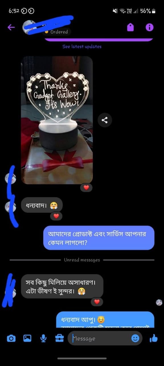 WhatsApp Image 2025-07-08 at 2.37.26 AM (1)