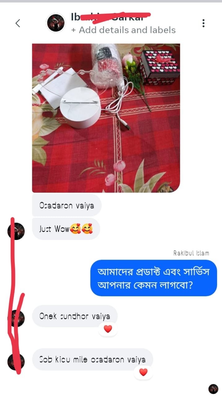 WhatsApp Image 2025-07-08 at 2.37.27 AM (1)