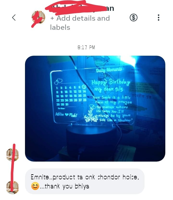 WhatsApp Image 2025-07-08 at 2.37.27 AM