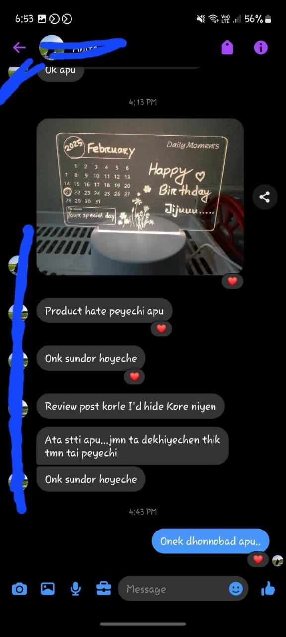 WhatsApp Image 2025-07-08 at 2.37.28 AM (1)