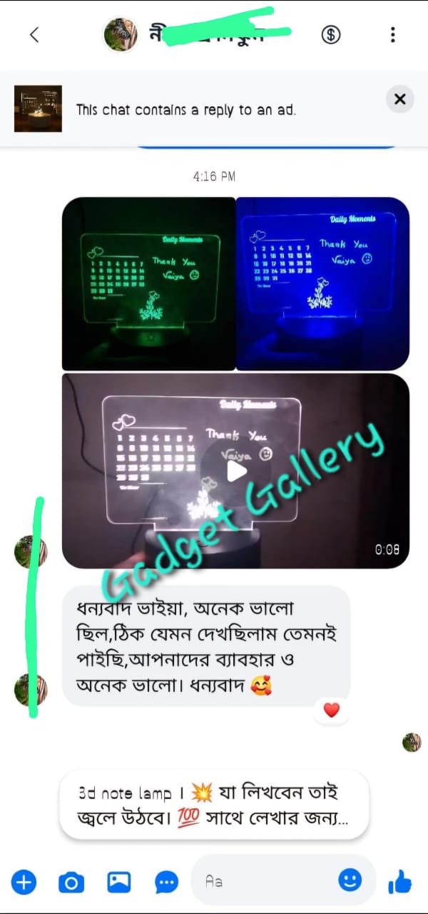 WhatsApp Image 2025-07-08 at 2.37.28 AM (2)