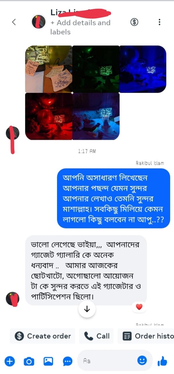 WhatsApp Image 2025-07-08 at 2.37.28 AM