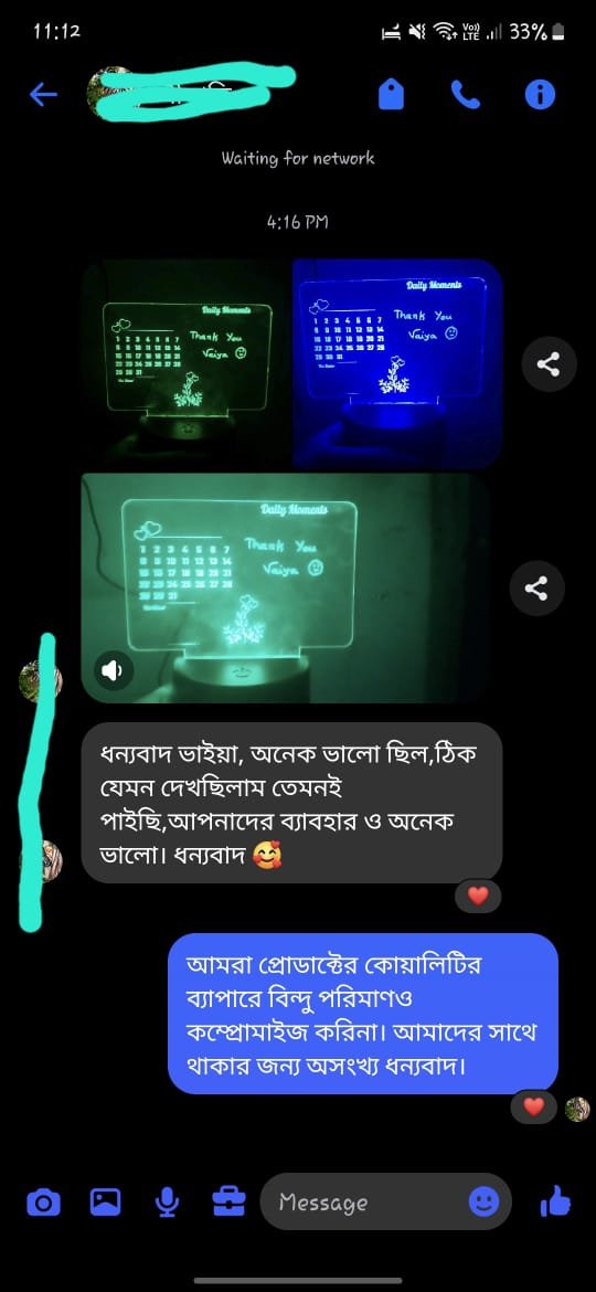 WhatsApp Image 2025-07-08 at 2.37.29 AM (1)