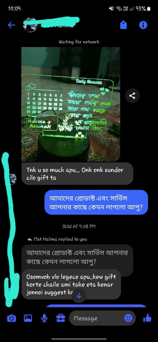 WhatsApp Image 2025-07-08 at 2.37.29 AM