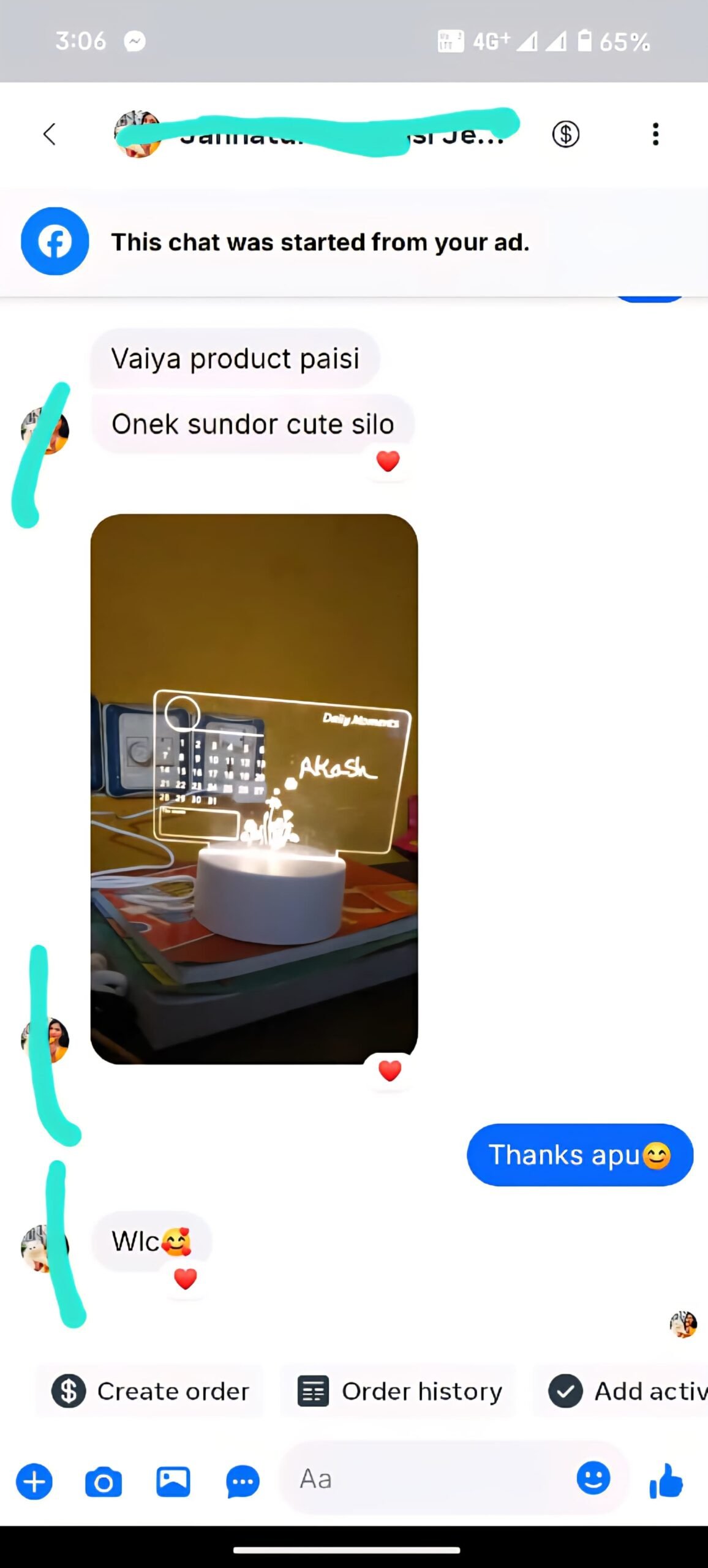 WhatsApp Image 2025-07-08 at 3.53.29 PM